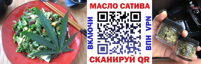 Canna-Cookies марихуана  Бородино 