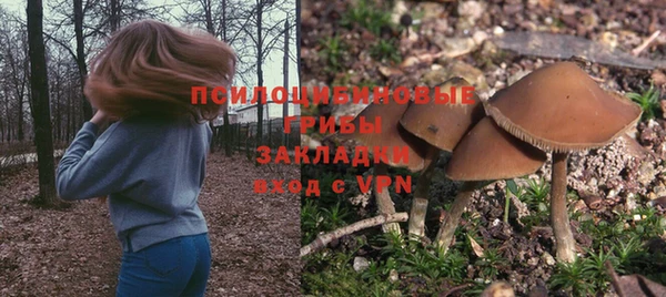 мефедрон мука Балабаново