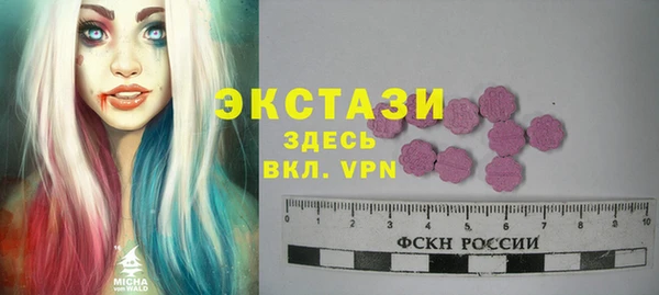 мефедрон мука Балабаново