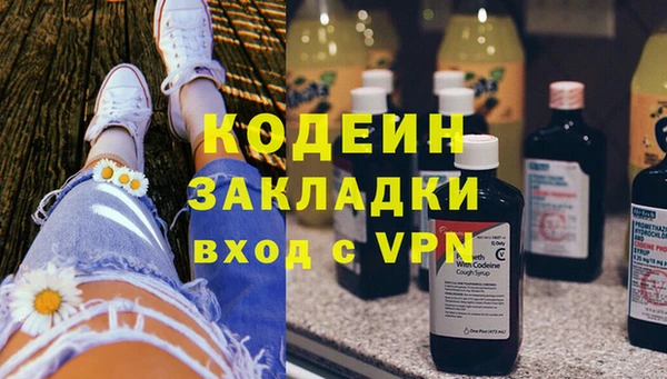 mdma Снежинск