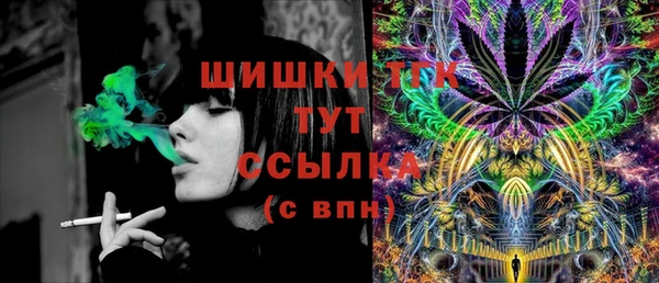 герыч Баксан