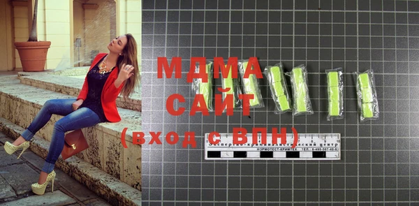 мефедрон мука Балабаново