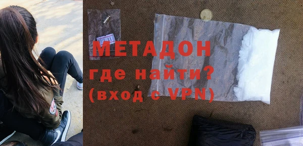 герыч Баксан