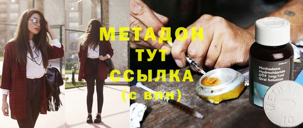 твердый Лихославль